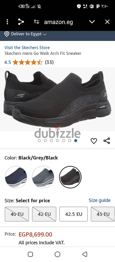 SKETCHERS Archfit. . Suz. . 43.1/5