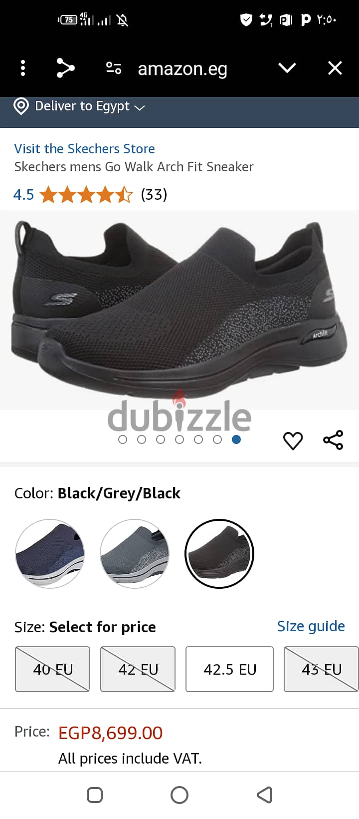 SKETCHERS Archfit. . Suz. . 43.1/5 0