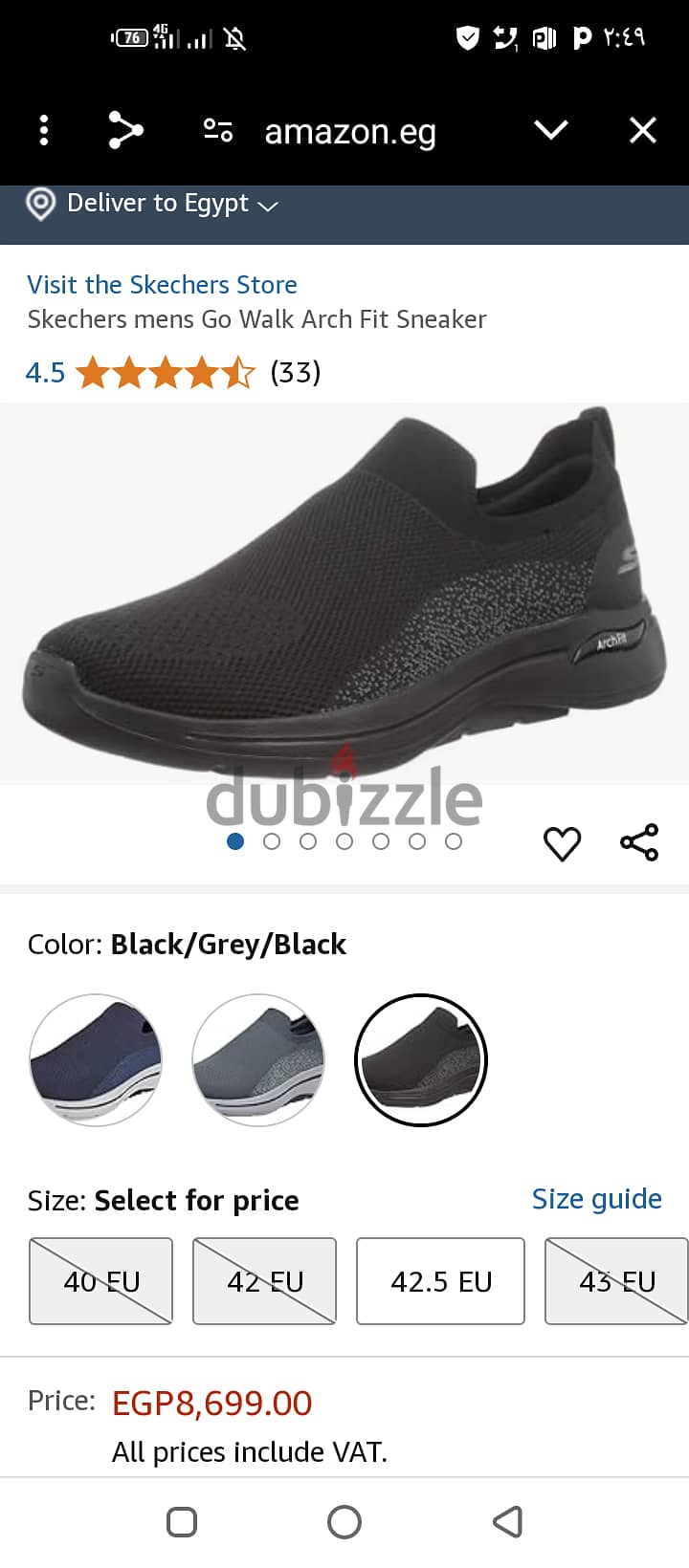 SKETCHERS Archfit. . Suz. . 43.1/5 17