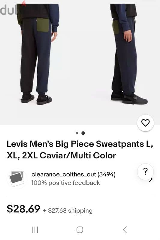 sweatpants Levi's original جديد لم يستخدم 1