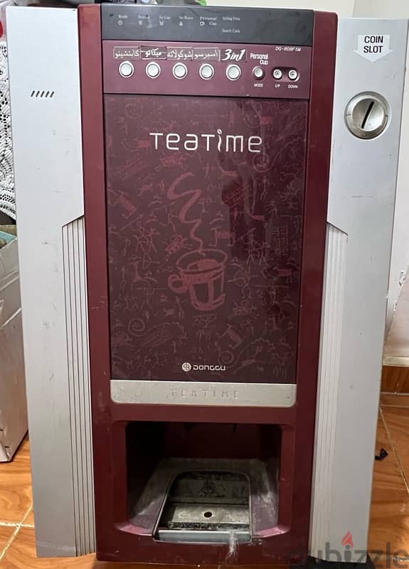 Donggu coffee machine 1