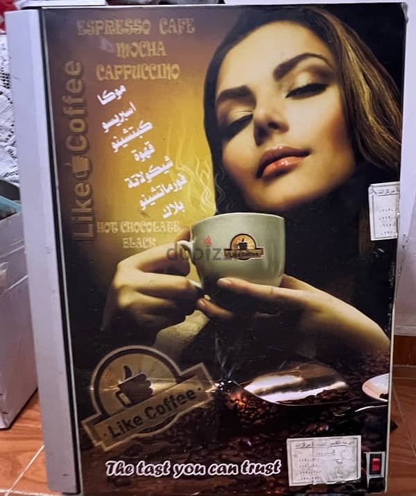 Donggu coffee machine 2