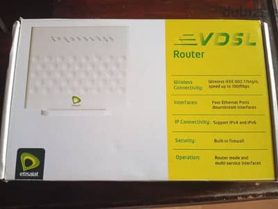 Router Etisalat VDSL