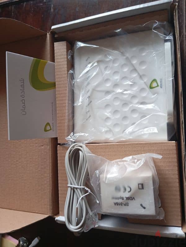 Router Etisalat VDSL 1