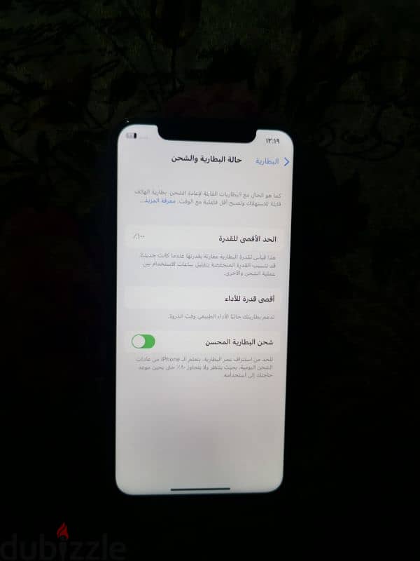 iphone xايفون 4