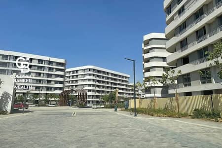 Apartment for sale, 105m, fully finished - Bahary - Bloomfield compound - Mostakbal city - New Cairo - view landscape