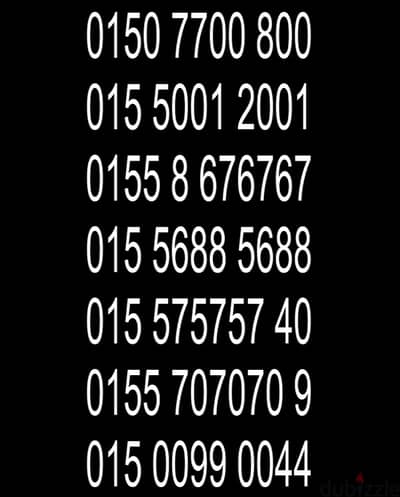 رقم وي بأرخص الاسعار اسأل مش هتندم للتواصل : 01500066000