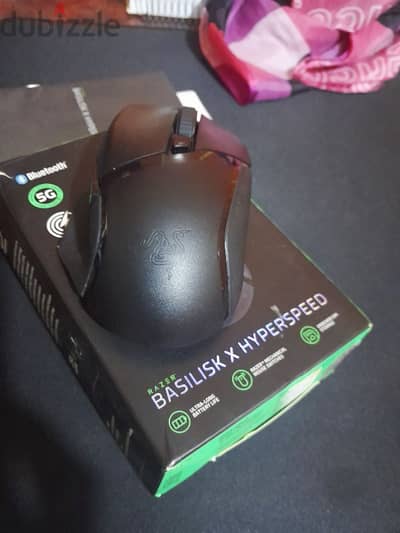 mouse Basilisk x hyperspeed