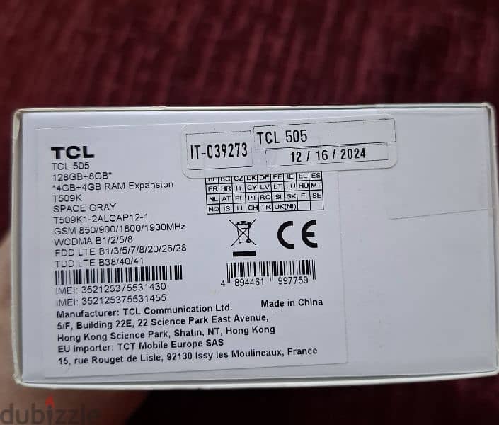 Tcl 505  بالكرتونه مقفوله وارد الخارج هاتف جديد 2