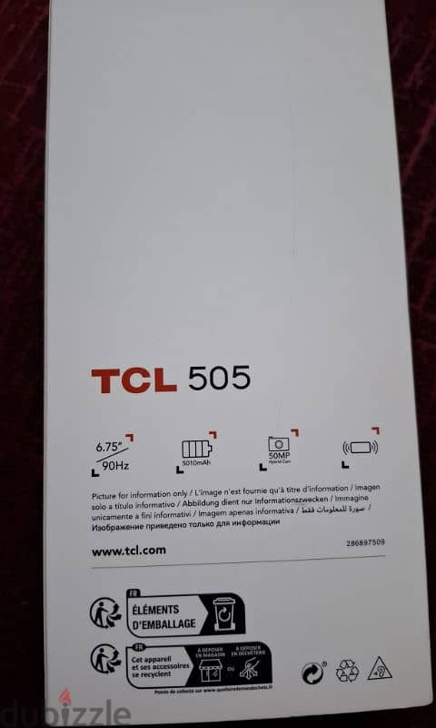 Tcl 505  بالكرتونه مقفوله وارد الخارج هاتف جديد 3