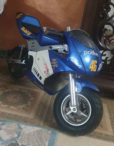 Bapy rais mini pokit 50cc 2stroke