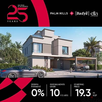 Palmhills offers and discounts-01015494200,عروض وخصومات بالم هيلز