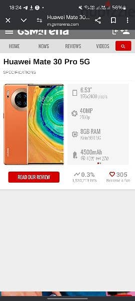 huawei mate 30 pro porsche edition orange . . . هواوي مات ٣٠ برو بورش 2