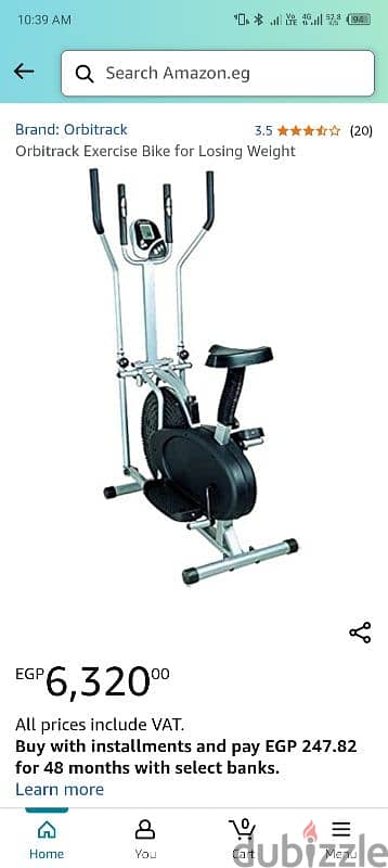 obitrack exercise bike -عجله رياضيه