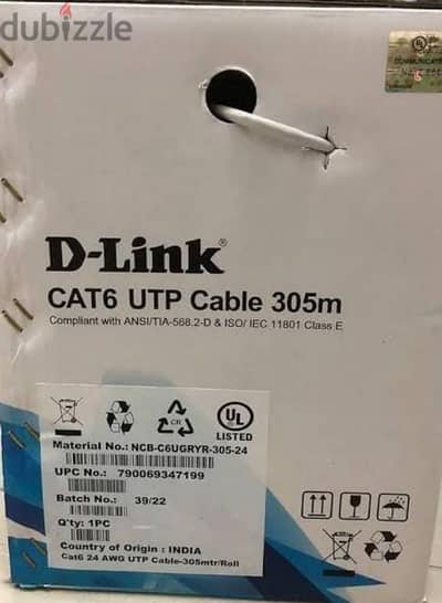 كابلات d-link cat 6