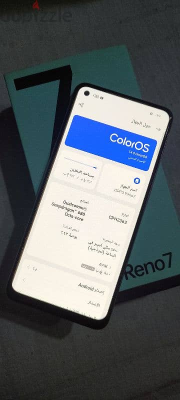 بسعر لقطة النسخة الجلد Oppo Reno 7 256/8 2