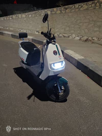 electric scooter vigorey Bianka 1500w