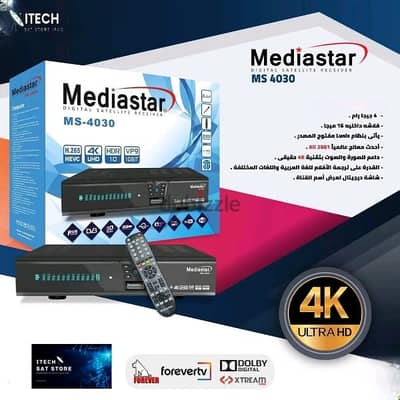 mediastar