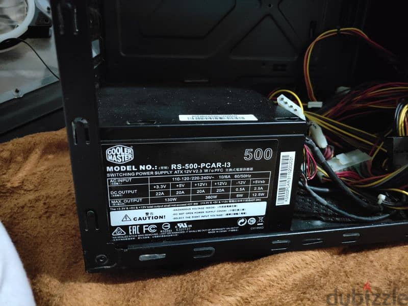 كيسه فاضيه مع باور ٥٠٠ وات cooler master k380 0