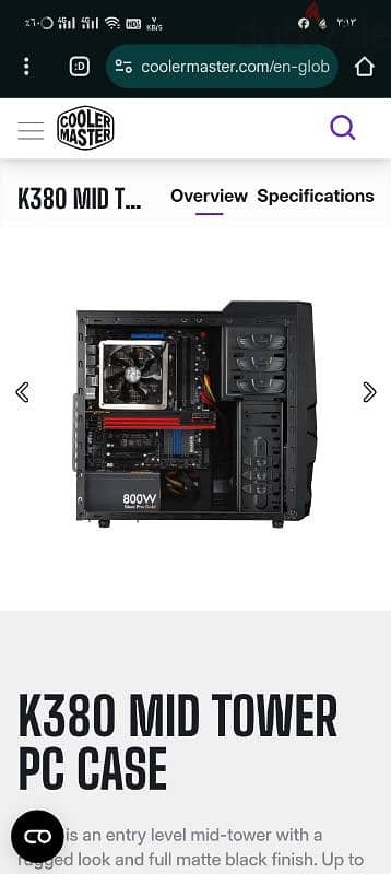 كيسه فاضيه مع باور ٥٠٠ وات cooler master k380 6