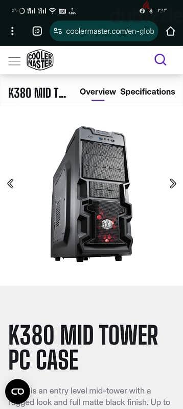 كيسه فاضيه مع باور ٥٠٠ وات cooler master k380 8