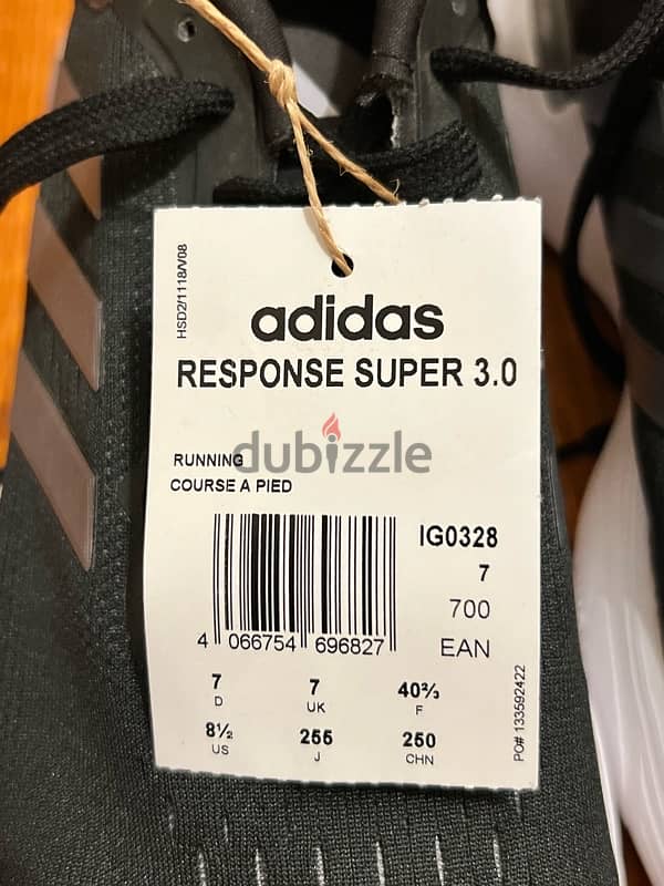 Adidas response super 3.0 (brand new) 4