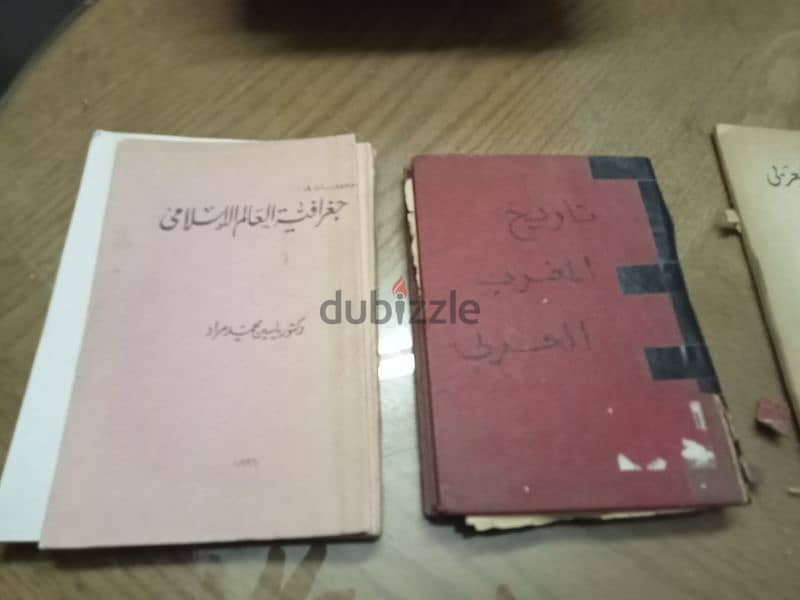 كتب تاريخية وادبية 1