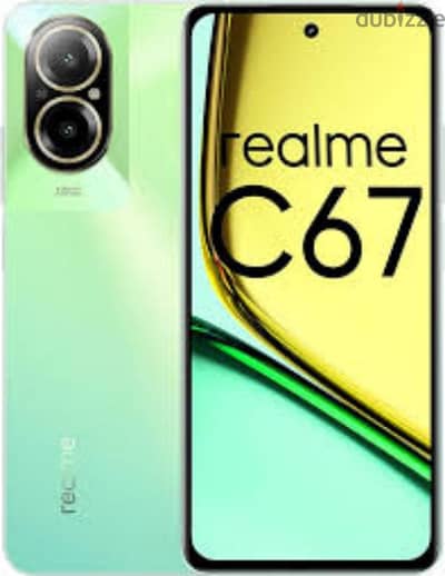 Realme c67 265GB 8+8 Ram او البدل ب اعلي