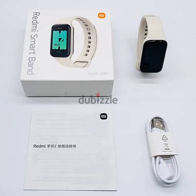 Redmi band 2 ساعة ريدمي باند 2