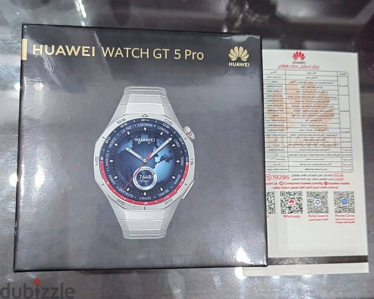 Huawei GT5 pro Titanium 0