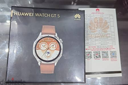 Huawei GT5 brown leather strap