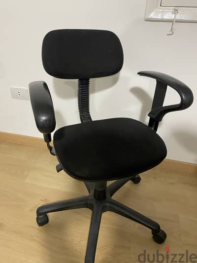 Desk Chair