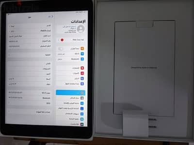 Apple iPad 9 64 WiFi اتشحن مره فقط بالضمان