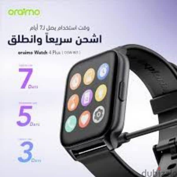 Oraimo Smart Watch 4 plus 0