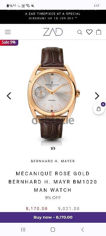 BERNHARD H. MAYER Mecanique Swiss Gold PVD 19