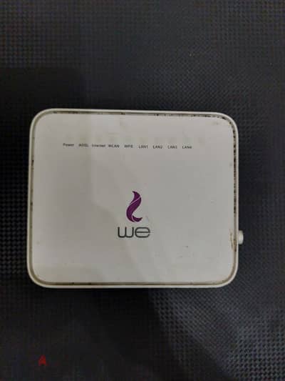 راوتر وي - WE Router