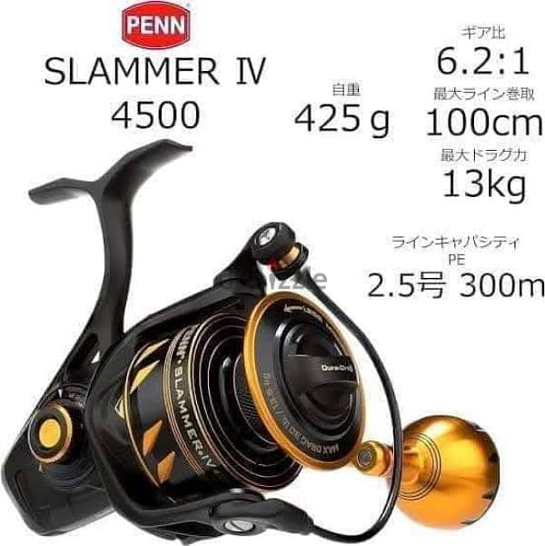 مكنة كاست للمحترفين penn slammer iv 4500 HS 3