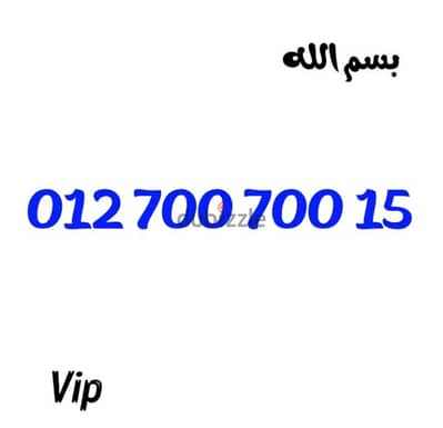 للدعاية ورجال الاعمال 01270070015