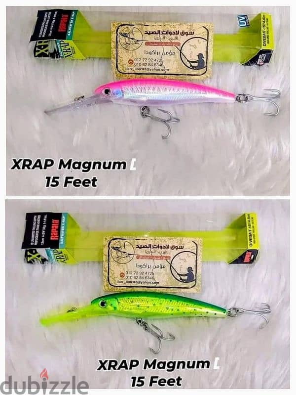 ربلات وليورات جر Xrap magnum العالمية 10,15,20,30,40قدم 2