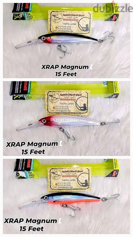 ربلات وليورات جر Xrap magnum العالمية 10,15,20,30,40قدم 4