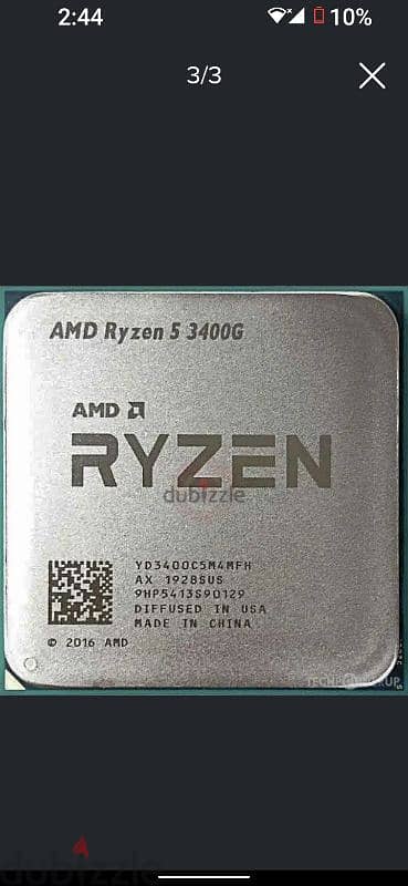 معالج AMD RYZEN 5 3400G 1