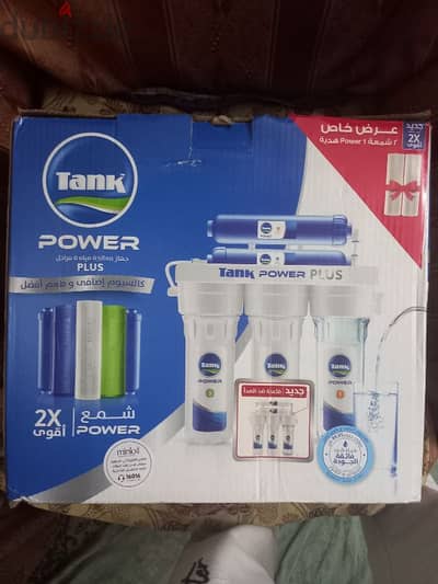 فلتر تانك ٥ مراحل معاه ٢ شمعه و ١ power