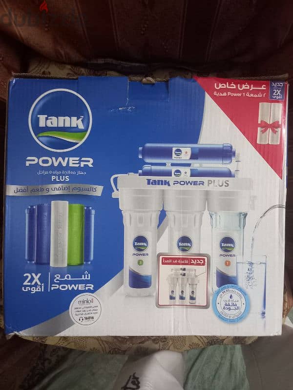 فلتر تانك ٥ مراحل معاه ٢ شمعه و ١ power 0