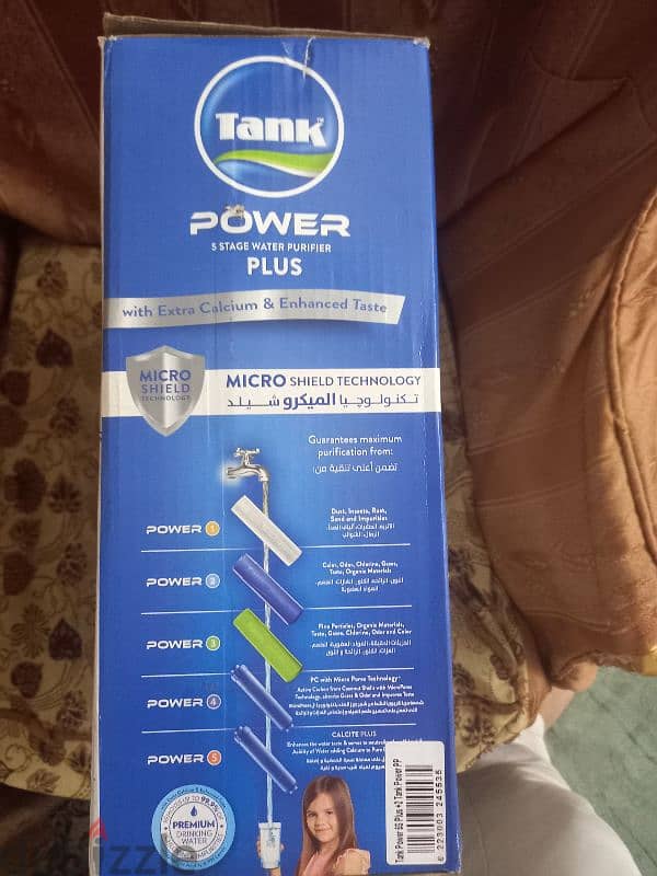 فلتر تانك ٥ مراحل معاه ٢ شمعه و ١ power 1