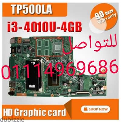 Asus TP500L  Motherboard