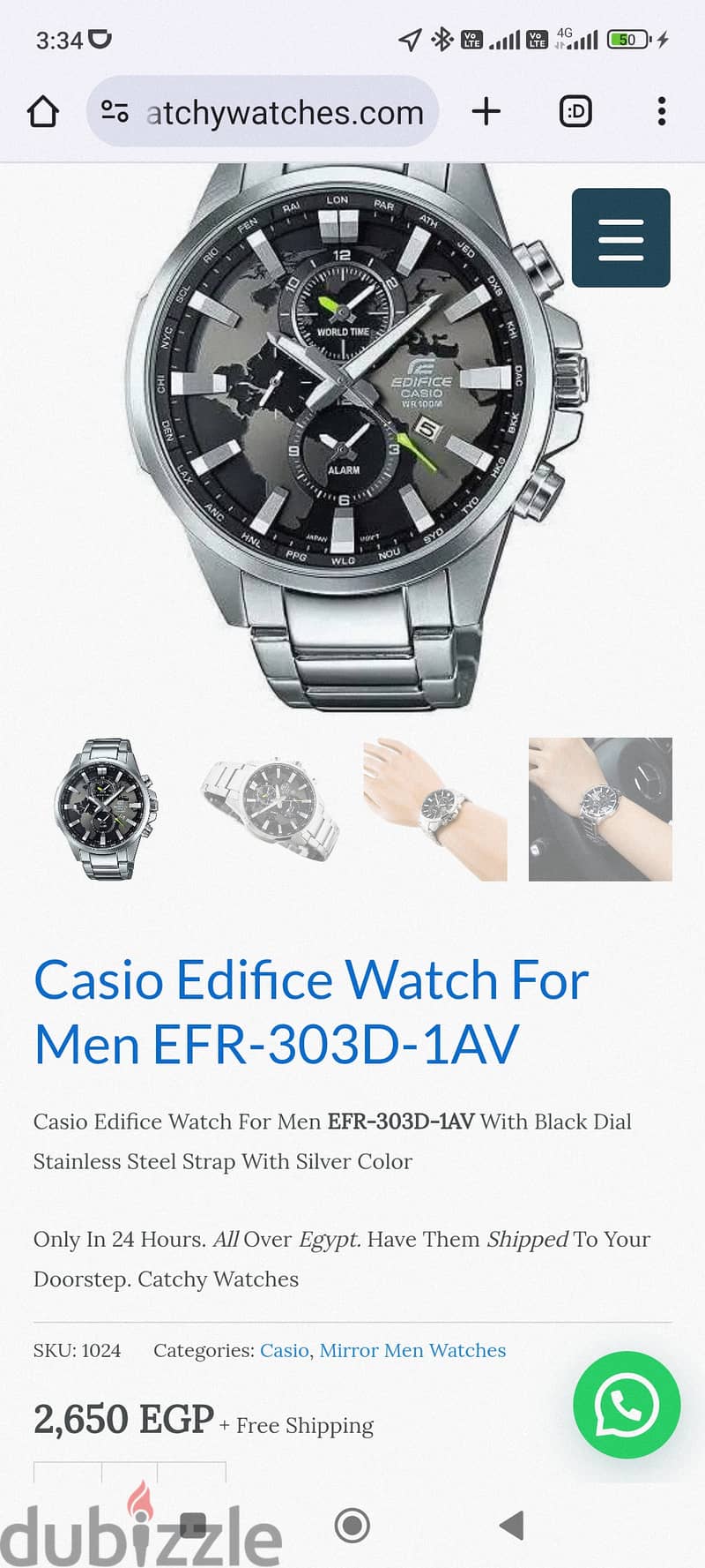 Casio edifice 5