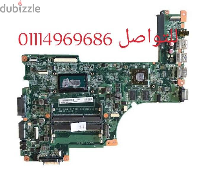 بوردة Toshiba Satellite L50B 0