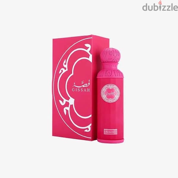 Gissah one & only 200ml - قصة وان اند اونلي ٢٠٠ملي 1