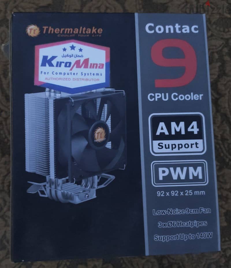 RYZEN 9 5950X - RTX 3070 6