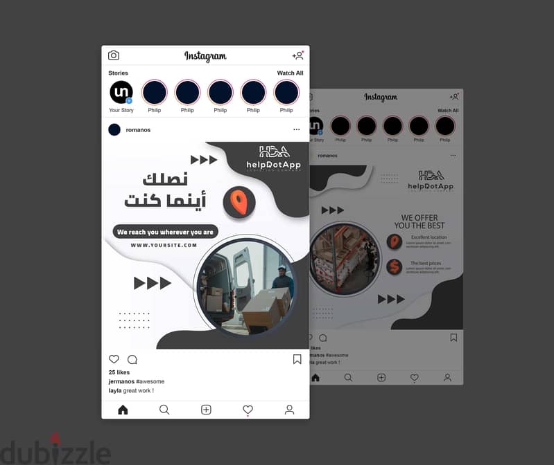 تصميم شعارات وهويات بصرية للشركات 7